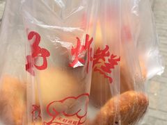 -厚富香面食店王好炸糕(延安路店)