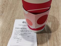 -85度C(广州东银广场店)