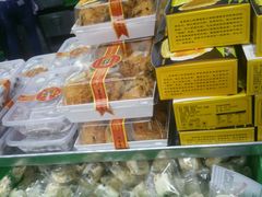 面包甜点陈列柜-宫廷糕点铺