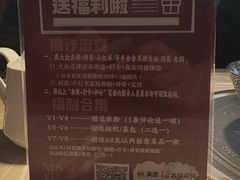 -新渝城·始于2000年(淘金店)