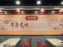 -点都德(龙之梦店)