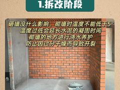 -京东家装(昆明总店)
