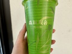 -奈雪的茶(花城汇中区PRO店)