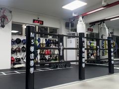 -M.S拳击泰拳馆(大学路店)