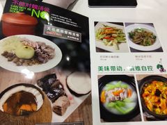 -新兴家喻酒家·羊城名宴(昌岗店)