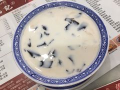 芋圆仙草-港汕记广式牛奶甜品(包头店)