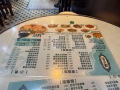 -深仔记正宗云吞面(尖沙咀店)