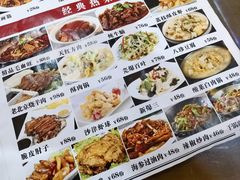 -京天红酒家(虎坊路店)