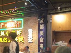 等位区-霸王虾·麻辣小龙虾(清水河公园店)