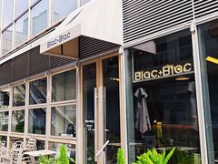 -Blac+Blac(中海环宇荟店)
