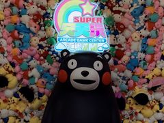 -天天玩X秋葉原日系动漫游戏中心