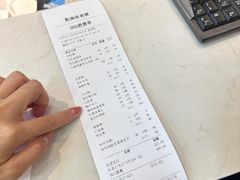 -點無缺茶楼·海鲜酒家(世博店)