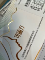 -南京医科大学友谊整形外科医院