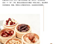 -明阁 Ming Court(广州朗豪酒店)