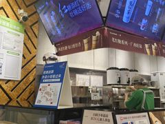 -书亦烧仙草(西宸天街店)