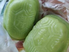 乌龟糕-陈记印尼风味小吃(北湖店)