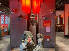 -北平食府.北京烤鸭(亦庄店)