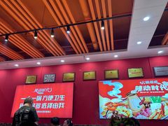 -辣动时代自助小火锅(大庆路店)