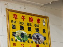 -品香排骨饭(羊官路店)