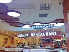 -威尼斯西餐厅(扬名广场店)