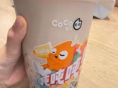-CoCo都可(建外SOHO店)