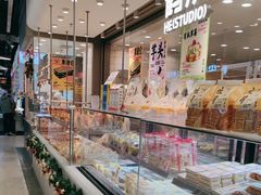 -鹤所·低糖零蔗糖烘焙(长楹店)