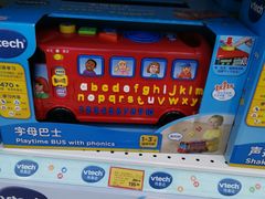 -TOYSRUS玩具反斗城(广州IGC天汇广场店)