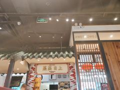 门面-龍堂蟹黄小笼包(万家丽店)