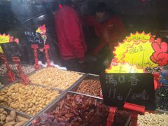 -秋栗香(地安门店)