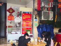 大堂-左撇子私房面