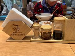 -味千拉面(双井店)