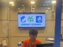 -携程外币兑换(浦东机场T1国际出发安检内取钞点)