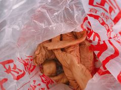 大肠头-净香园熟肉(北坦总店)