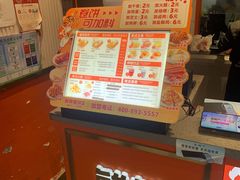 -鲜粮卷饼王(小白楼店)