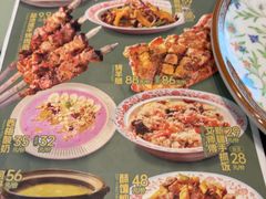 -撒拉花儿·新疆菜·清真(太阳宫店)