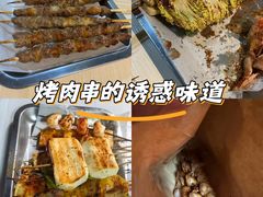 -马记烧烤(曲沃路店)