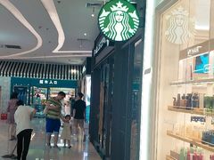 -星巴克(北京阜安路店)