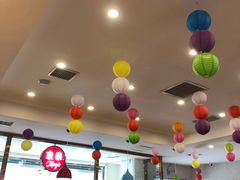 大堂-康乐(滨江道店)