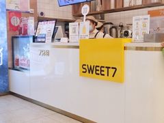 -7分甜(钟楼龙湖店)