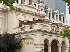 -喜鼎海胆水饺(东港店)