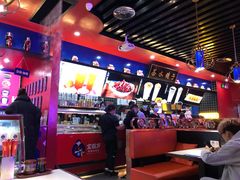 -宝葫芦西北茶食铺(万达店)