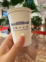 -人民大会堂宴会厅