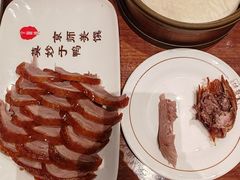 -北京全聚德(王府井店)