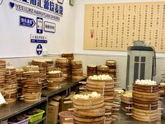 -海汇源老烧麦店(东大街总店)
