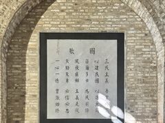 -灵谷景区