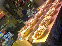 -歹街(金成店)