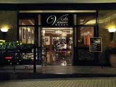 餐饮-深圳富苑皇冠假日套房酒店