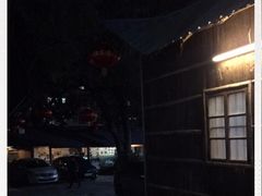 -头啖汤山庄(秀丽路店)