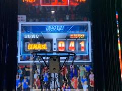 -VS SPORTS PARK运动玩乐园·团建·生日会(合生汇店)