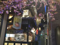 -绿茶餐厅(千岛湖银泰城店)